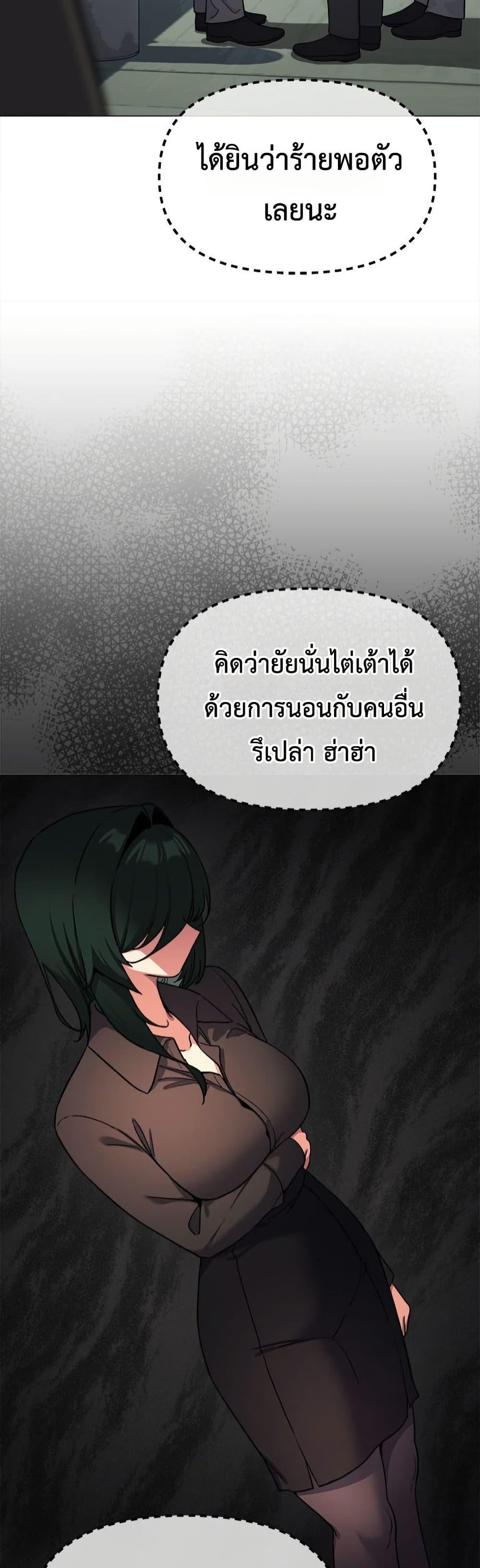 Doujin-Lc- อ่าน โดจิน มังฮวา เกาหลี ญี่ปุ่น จีน แปลไทย Stop Smoking ตอนที่ 1 2 3 4 5 6 7 8 9 10 11 12 13 14 ฟรี ไม่มีโฆษณา อ่าน โดจิน Manhwa เกาหลี ญี่ปุ่น จีน เรามีครบ คัดมาให้เน้นๆ โดจิน 18+ รับประกันความฟินโดย  Doujin Lc