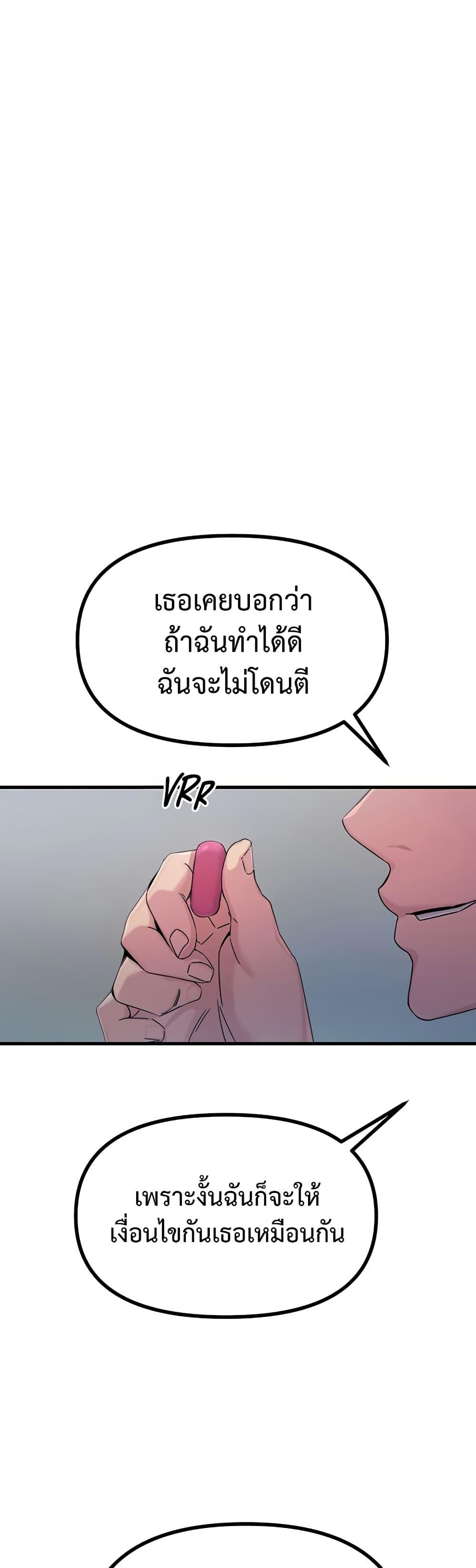 Doujin-Lc- อ่าน โดจิน มังฮวา เกาหลี ญี่ปุ่น จีน แปลไทย You Won’t ตอนที่ 1 2 3 4 5 6 7 8 9 10 11 12 13 14 ฟรี ไม่มีโฆษณา อ่าน โดจิน Manhwa เกาหลี ญี่ปุ่น จีน เรามีครบ คัดมาให้เน้นๆ โดจิน 18+ รับประกันความฟินโดย  Doujin Lc