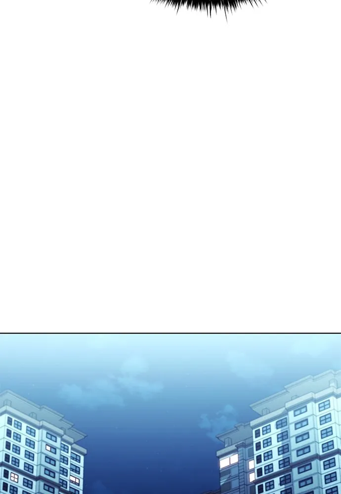 อัยการสายโหด ตอนที่ 17 รูปที่ 77