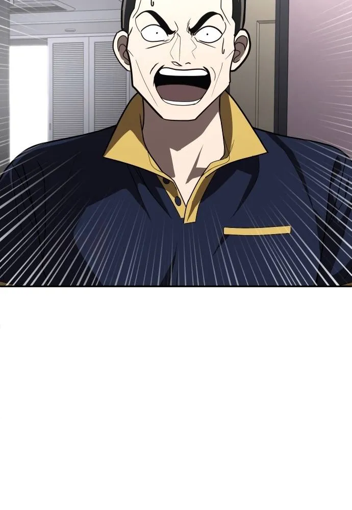 สนามเด็กล่า ตอนที่ 36 รูปที่ 124