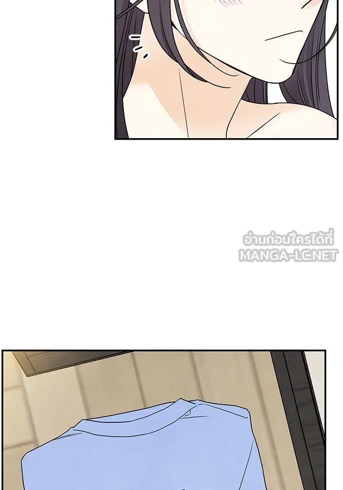 ปุลโซราได้เวลาดัง ตอนที่ 67 รูปที่ 51