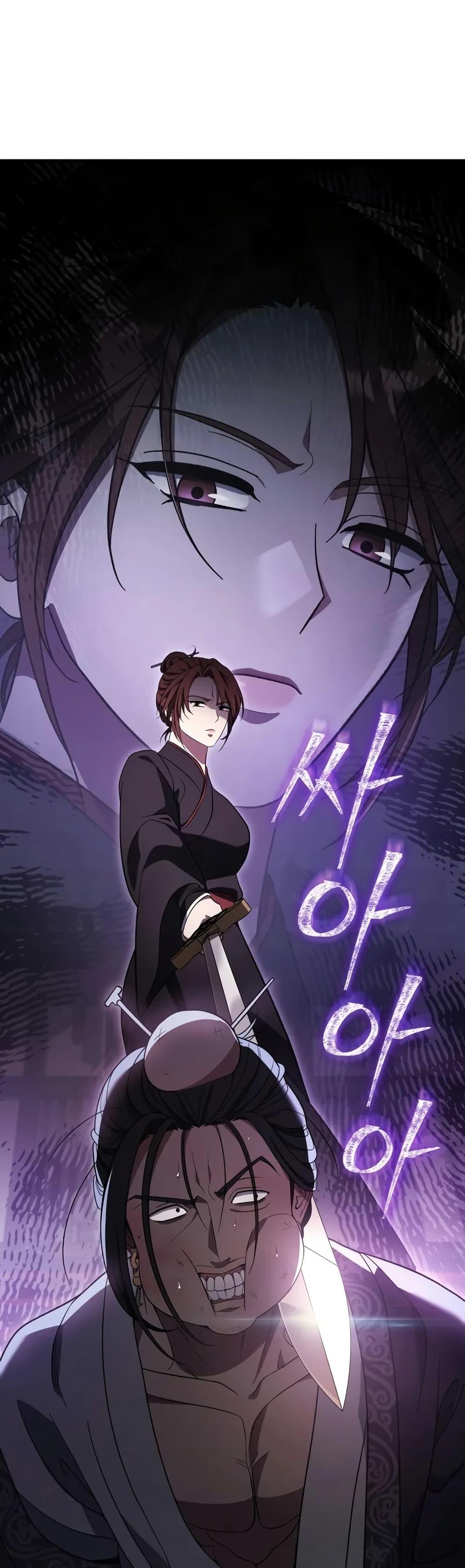 Manga-lc-com อ่านมังงะ อ่านการ์ตูน ออนไลน์ ฟรี The Youngest Son of the Eunhae Merchant ตอนที่ 1 2 3 4 5 6 7 8 9 10 11 12 13 14 ฟรี ไม่มีโฆษณา Manga-lc - อ่าน มังงะ อ่าน การ์ตูน ออนไลน์ อ่านมังงะ ฟรี