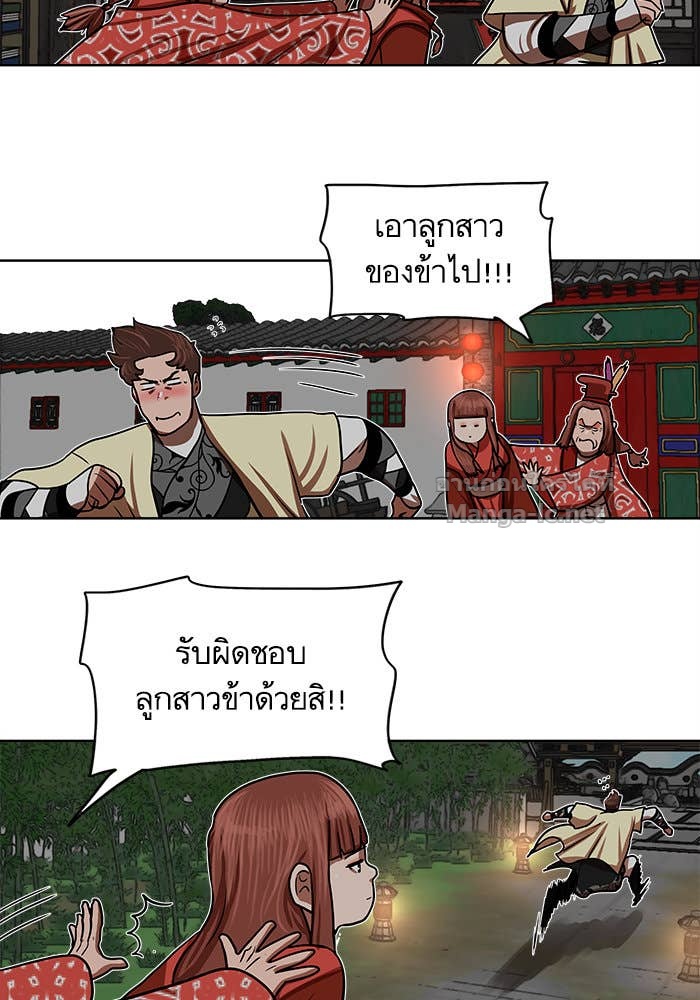 Doujin-Lc- อ่าน โดจิน มังฮวา เกาหลี ญี่ปุ่น จีน แปลไทย องครักษ์แห่งอัครสกุลจาง ตอนที่ 1 2 3 4 5 6 7 8 9 10 11 12 13 14 ฟรี ไม่มีโฆษณา อ่าน โดจิน Manhwa เกาหลี ญี่ปุ่น จีน เรามีครบ คัดมาให้เน้นๆ โดจิน 18+ รับประกันความฟินโดย Doujin Lc