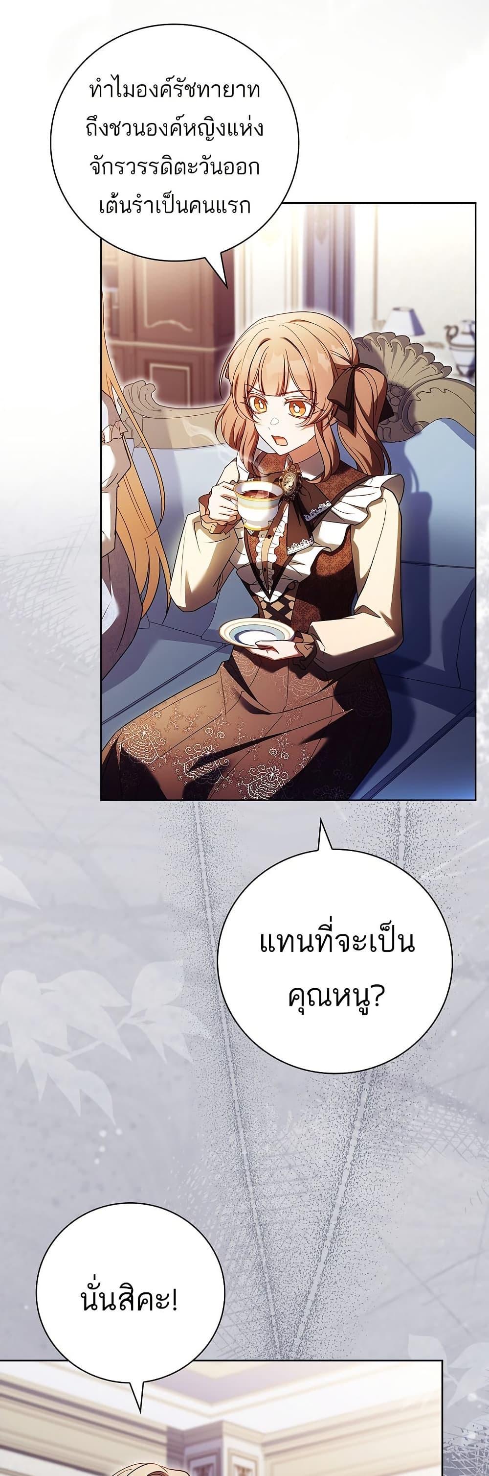 Manga-lc-com อ่านมังงะ อ่านการ์ตูน ออนไลน์ ฟรี The Father and the Daughter ตอนที่ 1 2 3 4 5 6 7 8 9 10 11 12 13 14 ฟรี ไม่มีโฆษณา Manga-lc - อ่าน มังงะ อ่าน การ์ตูน ออนไลน์ อ่านมังงะ ฟรี