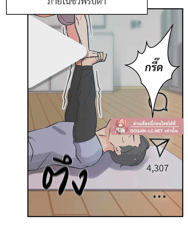 Doujin-Lc- อ่าน โดจิน มังฮวา เกาหลี ญี่ปุ่น จีน แปลไทย My Pillow Business Begins ตอนที่ 1 2 3 4 5 6 7 8 9 10 11 12 13 14 ฟรี ไม่มีโฆษณา อ่าน โดจิน Manhwa เกาหลี ญี่ปุ่น จีน เรามีครบ คัดมาให้เน้นๆ โดจิน 18+ รับประกันความฟินโดย  Doujin Lc