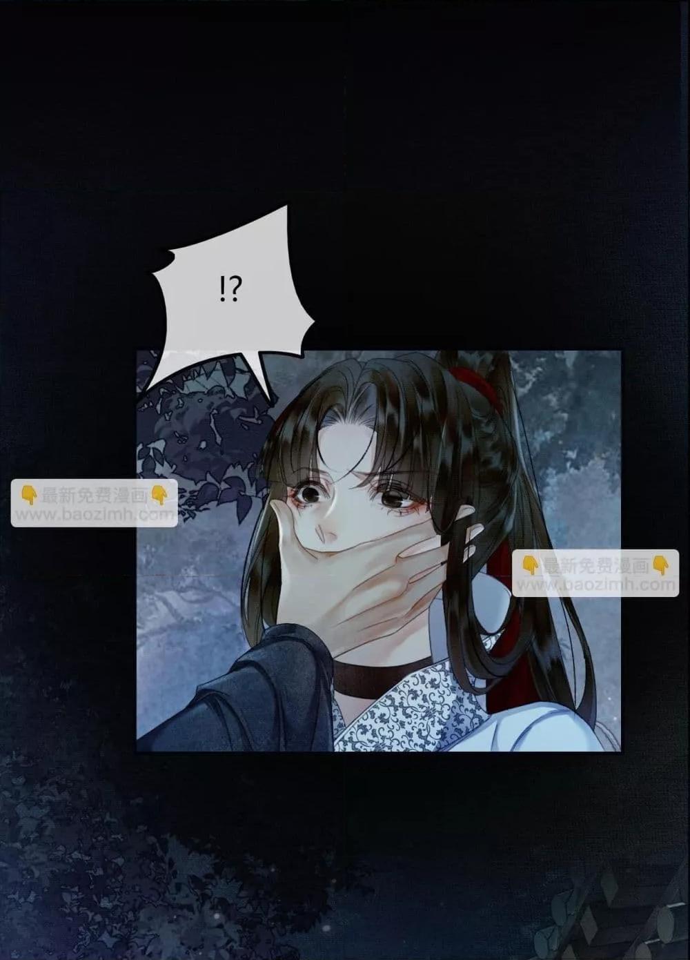 Manga-lc-com อ่านมังงะ อ่านการ์ตูน ออนไลน์ ฟรี Whoraisedmyv ตอนที่ 1 2 3 4 5 6 7 8 9 10 11 12 13 14 ฟรี ไม่มีโฆษณา Manga-lc - อ่าน มังงะ อ่าน การ์ตูน ออนไลน์ อ่านมังงะ ฟรี