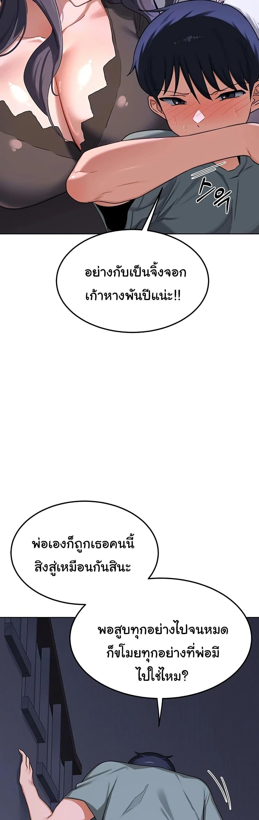 Doujin-Lc- อ่าน โดจิน มังฮวา เกาหลี ญี่ปุ่น จีน แปลไทย MILF Exchange Plan ตอนที่ 1 2 3 4 5 6 7 8 9 10 11 12 13 14 ฟรี ไม่มีโฆษณา อ่าน โดจิน Manhwa เกาหลี ญี่ปุ่น จีน เรามีครบ คัดมาให้เน้นๆ โดจิน 18+ รับประกันความฟินโดย  Doujin Lc