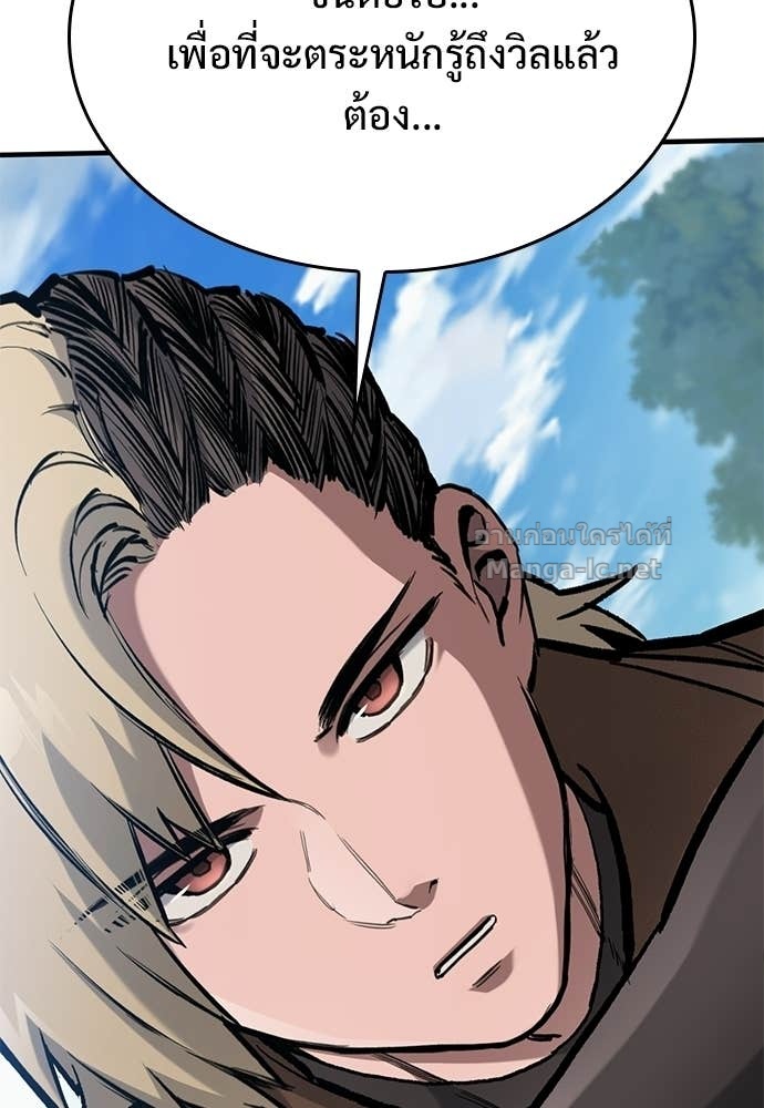 Doujin-Lc- อ่าน โดจิน มังฮวา เกาหลี ญี่ปุ่น จีน แปลไทย อัศวินวันเดียว ตอนที่ 1 2 3 4 5 6 7 8 9 10 11 12 13 14 ฟรี ไม่มีโฆษณา อ่าน โดจิน Manhwa เกาหลี ญี่ปุ่น จีน เรามีครบ คัดมาให้เน้นๆ โดจิน 18+ รับประกันความฟินโดย Doujin Lc