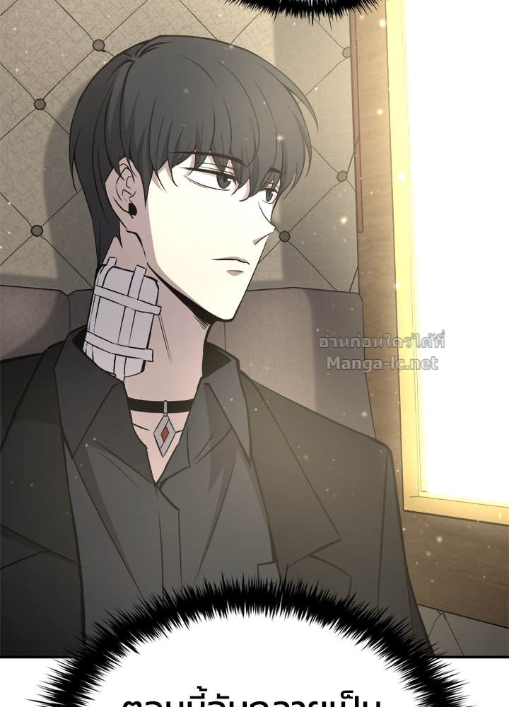 Doujin-Lc- อ่าน โดจิน มังฮวา เกาหลี ญี่ปุ่น จีน แปลไทย ผู้พิชิตเกมป้องกันฐาน ตอนที่ 1 2 3 4 5 6 7 8 9 10 11 12 13 14 ฟรี ไม่มีโฆษณา อ่าน โดจิน Manhwa เกาหลี ญี่ปุ่น จีน เรามีครบ คัดมาให้เน้นๆ โดจิน 18+ รับประกันความฟินโดย Doujin Lc