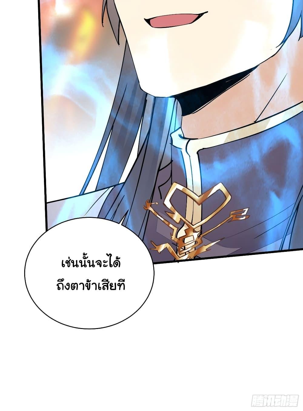 Manga-lc-com อ่านมังงะ อ่านการ์ตูน ออนไลน์ ฟรี Cultivating Immortality Requires a Rich Woman ตอนที่ 1 2 3 4 5 6 7 8 9 10 11 12 13 14 ฟรี ไม่มีโฆษณา Manga-lc - อ่าน มังงะ อ่าน การ์ตูน ออนไลน์ อ่านมังงะ ฟรี