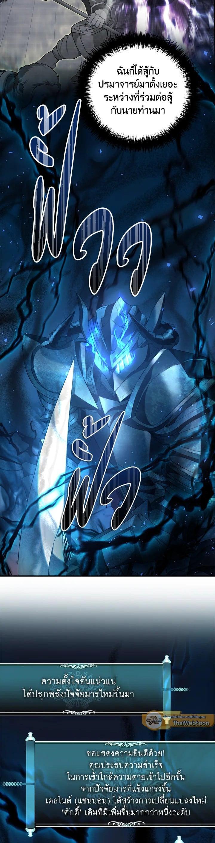 Manga-lc-com อ่านมังงะ อ่านการ์ตูน ออนไลน์ ฟรี Second Life Ranker ตอนที่ 1 2 3 4 5 6 7 8 9 10 11 12 13 14 ฟรี ไม่มีโฆษณา Manga-lc - อ่าน มังงะ อ่าน การ์ตูน ออนไลน์ อ่านมังงะ ฟรี