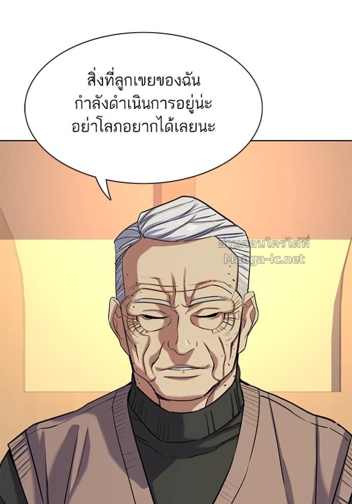 Doujin-Lc- อ่าน โดจิน มังฮวา เกาหลี ญี่ปุ่น จีน แปลไทย Reborn Rich ตอนที่ 1 2 3 4 5 6 7 8 9 10 11 12 13 14 ฟรี ไม่มีโฆษณา อ่าน โดจิน Manhwa เกาหลี ญี่ปุ่น จีน เรามีครบ คัดมาให้เน้นๆ โดจิน 18+ รับประกันความฟินโดย Doujin Lc