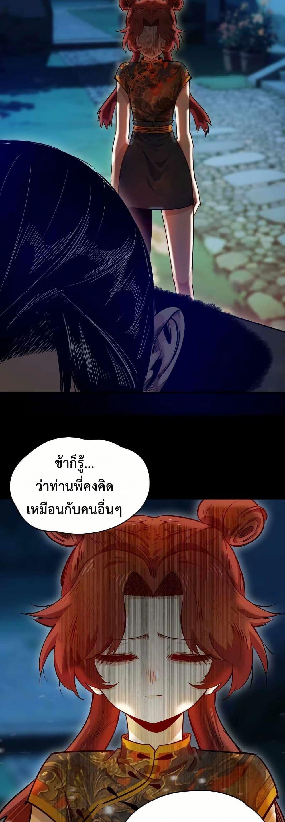 Manga-lc-com อ่านมังงะ อ่านการ์ตูน ออนไลน์ ฟรี Reborn as a Doomed Demon Lord But I’m a Full-Strategy Streamer! ตอนที่ 1 2 3 4 5 6 7 8 9 10 11 12 13 14 ฟรี ไม่มีโฆษณา Manga-lc - อ่าน มังงะ อ่าน การ์ตูน ออนไลน์ อ่านมังงะ ฟรี