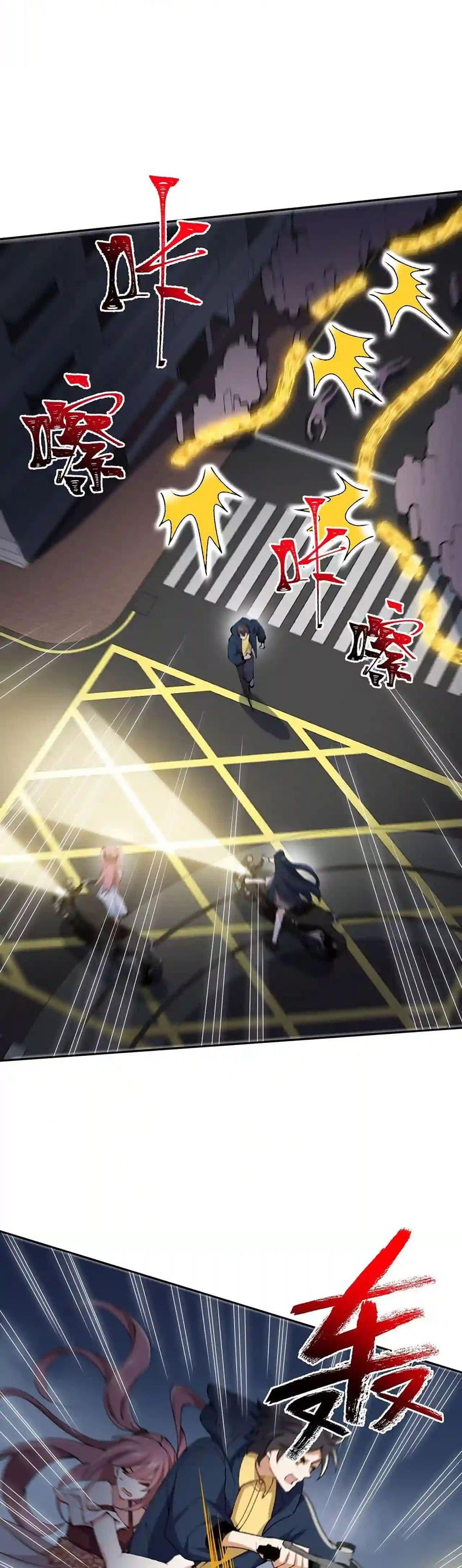 Manga-lc-com อ่านมังงะ อ่านการ์ตูน ออนไลน์ ฟรี An Hai Ji Yuan ตอนที่ 1 2 3 4 5 6 7 8 9 10 11 12 13 14 ฟรี ไม่มีโฆษณา Manga-lc - อ่าน มังงะ อ่าน การ์ตูน ออนไลน์ อ่านมังงะ ฟรี