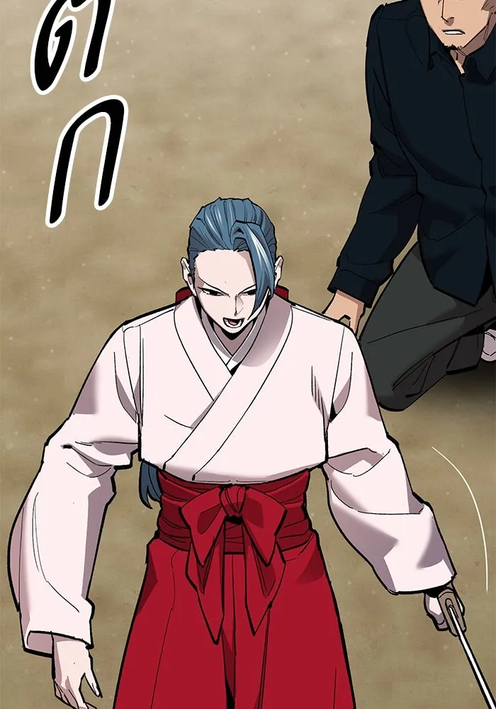 ยอดคนเลเวลทะลุ ตอนที่ 47 โลกที่ลุกเป็นไฟ (2) รูปที่ 142