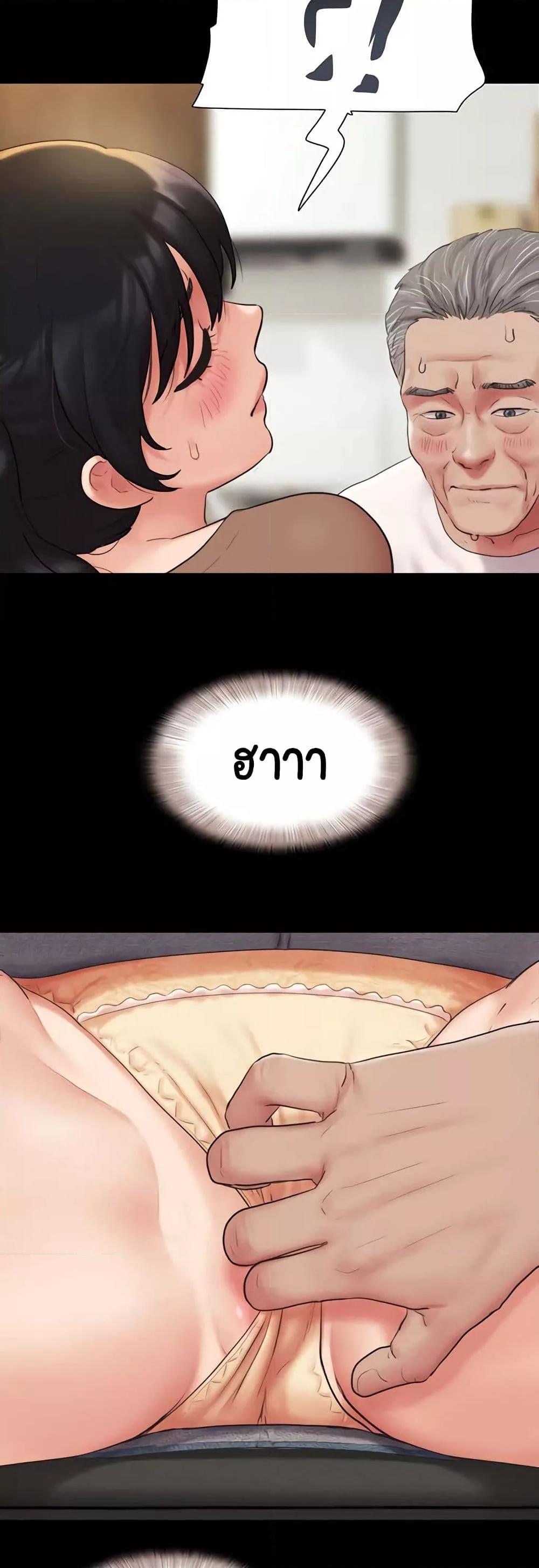 Doujin-Lc- อ่าน โดจิน มังฮวา เกาหลี ญี่ปุ่น จีน แปลไทย Soeun ตอนที่ 1 2 3 4 5 6 7 8 9 10 11 12 13 14 ฟรี ไม่มีโฆษณา อ่าน โดจิน Manhwa เกาหลี ญี่ปุ่น จีน เรามีครบ คัดมาให้เน้นๆ โดจิน 18+ รับประกันความฟินโดย  Doujin Lc