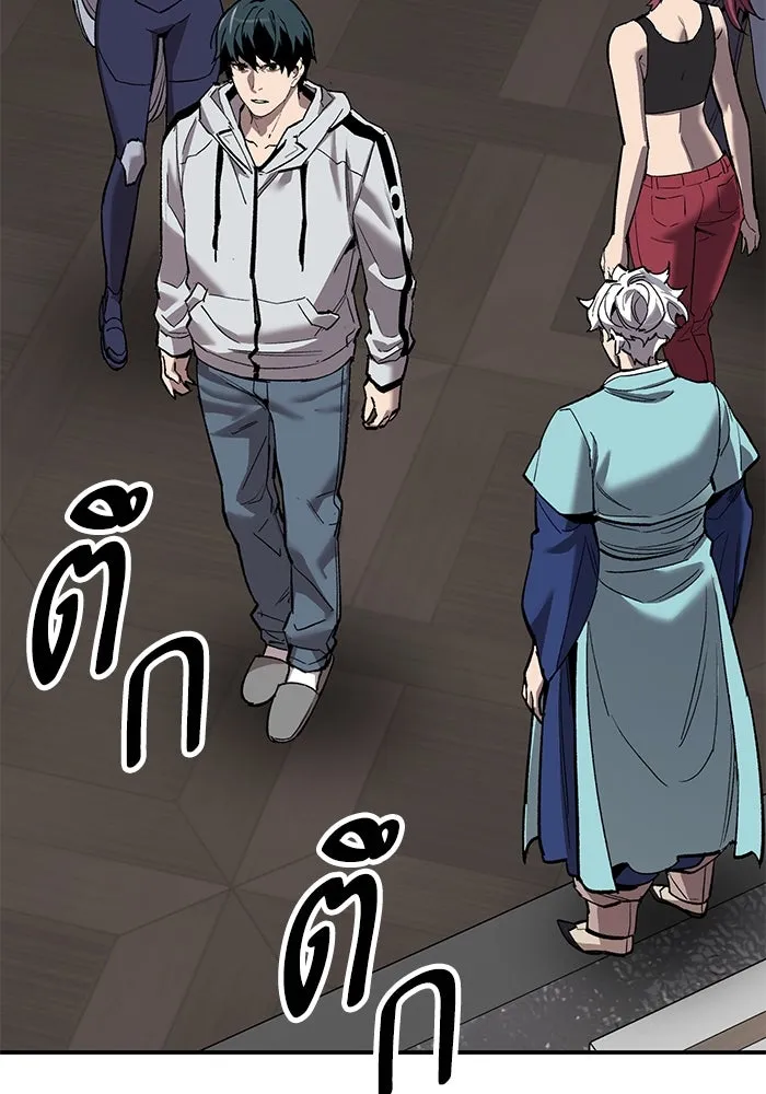 ยอดคนเลเวลทะลุ ตอนที่ 95 ประจันหน้า รูปที่ 100