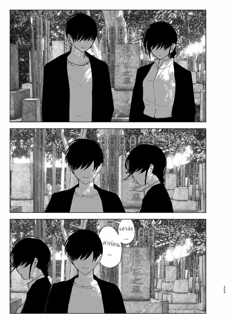 Doujin-Lc- อ่าน โดจิน มังฮวา เกาหลี ญี่ปุ่น จีน แปลไทย ราวกับนิทาน[Nakanishiyuuta (Nakani)] Monogatari no youni Like a Tale ตอนที่ 1 2 3 4 5 6 7 8 9 10 11 12 13 14 ฟรี ไม่มีโฆษณา อ่าน โดจิน Manhwa เกาหลี ญี่ปุ่น จีน เรามีครบ คัดมาให้เน้นๆ โดจิน 18+ รับประกันความฟินโดย  Doujin Lc