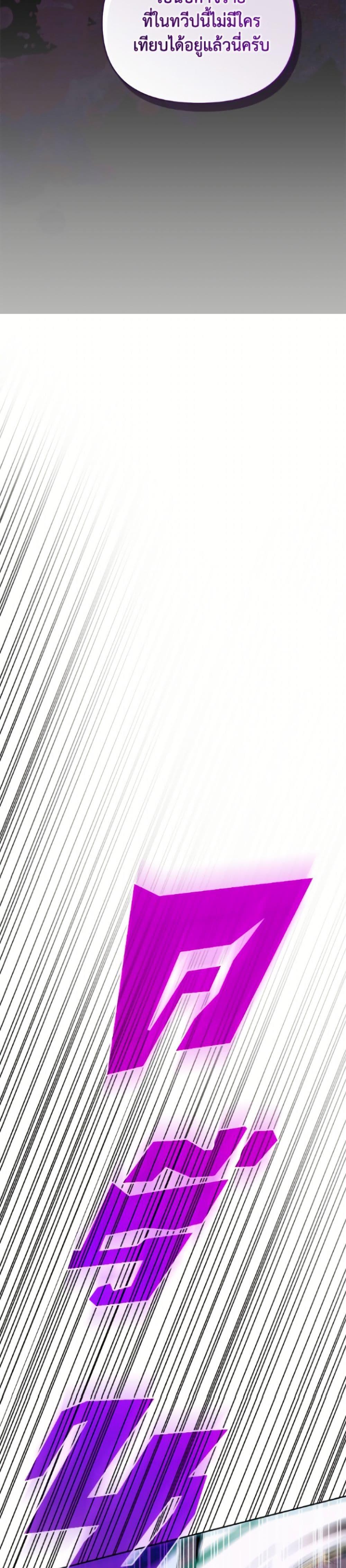 Manga-lc-com อ่านมังงะ อ่านการ์ตูน ออนไลน์ ฟรี I’m the Villainous Male Lead’s Terminally-Ill Aunt ตอนที่ 1 2 3 4 5 6 7 8 9 10 11 12 13 14 ฟรี ไม่มีโฆษณา Manga-lc - อ่าน มังงะ อ่าน การ์ตูน ออนไลน์ อ่านมังงะ ฟรี