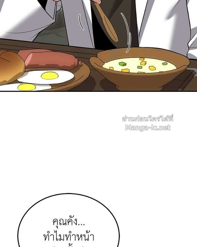 Doujin-Lc- อ่าน โดจิน มังฮวา เกาหลี ญี่ปุ่น จีน แปลไทย ฮีลเลอร์กำมะลอ ตอนที่ 1 2 3 4 5 6 7 8 9 10 11 12 13 14 ฟรี ไม่มีโฆษณา อ่าน โดจิน Manhwa เกาหลี ญี่ปุ่น จีน เรามีครบ คัดมาให้เน้นๆ โดจิน 18+ รับประกันความฟินโดย Doujin Lc