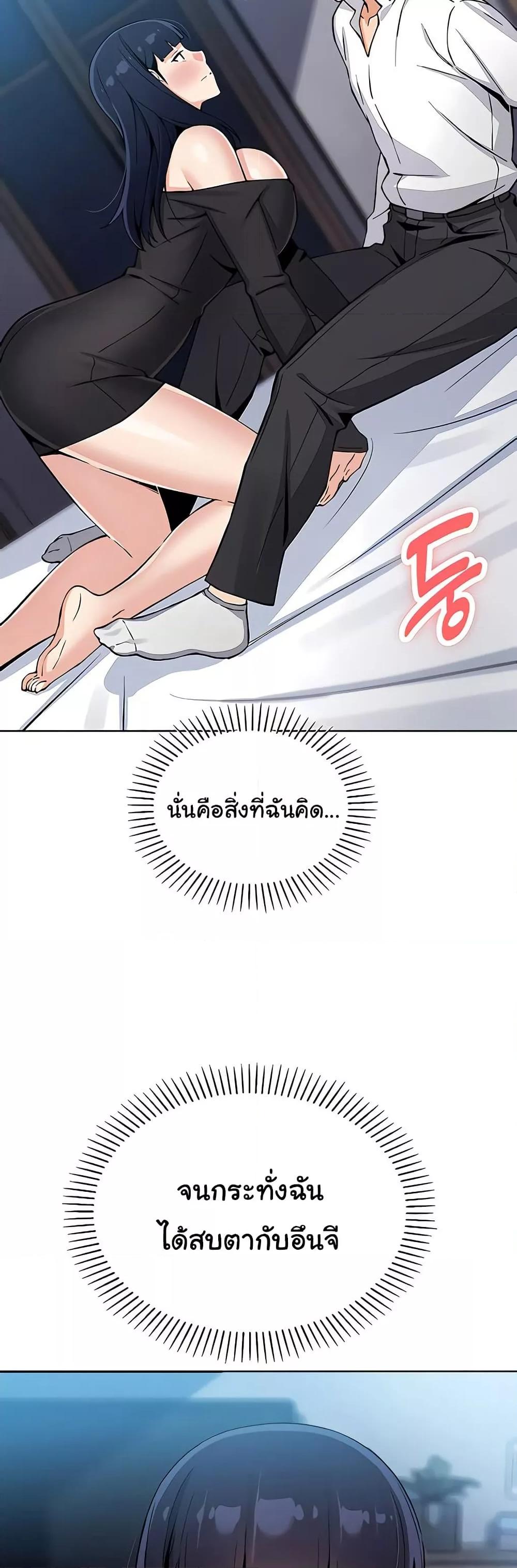 Doujin-Lc- อ่าน โดจิน มังฮวา เกาหลี ญี่ปุ่น จีน แปลไทย My Daughter ตอนที่ 1 2 3 4 5 6 7 8 9 10 11 12 13 14 ฟรี ไม่มีโฆษณา อ่าน โดจิน Manhwa เกาหลี ญี่ปุ่น จีน เรามีครบ คัดมาให้เน้นๆ โดจิน 18+ รับประกันความฟินโดย  Doujin Lc