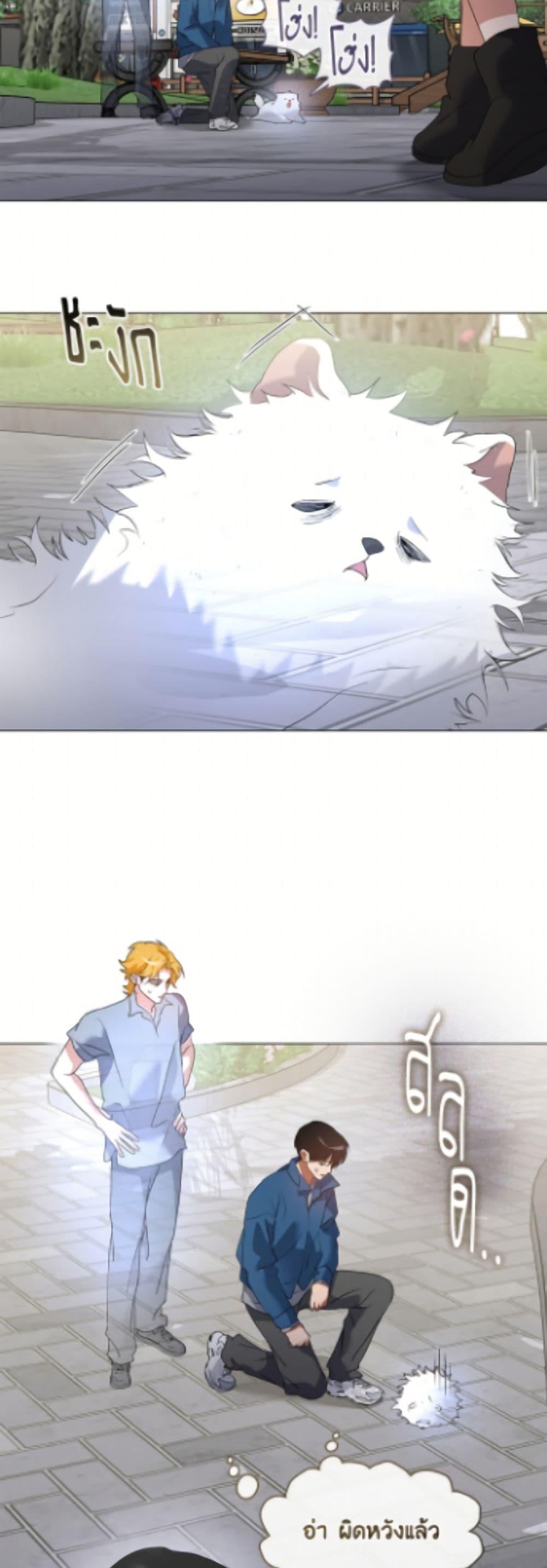 Manga-lc-com อ่านมังงะ อ่านการ์ตูน ออนไลน์ ฟรี Restaurant in the After Life ตอนที่ 1 2 3 4 5 6 7 8 9 10 11 12 13 14 ฟรี ไม่มีโฆษณา Manga-lc - อ่าน มังงะ อ่าน การ์ตูน ออนไลน์ อ่านมังงะ ฟรี