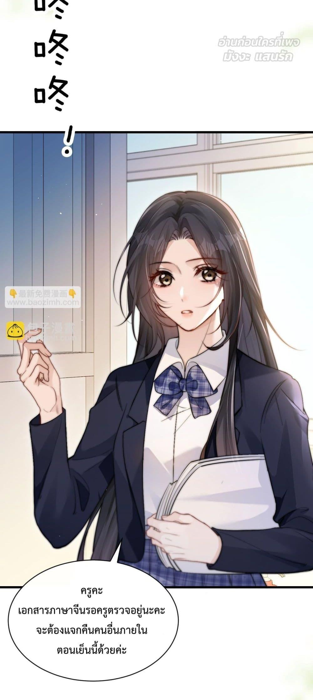 Manga-lc-com อ่านมังงะ อ่านการ์ตูน ออนไลน์ ฟรี CanYouHearMe ตอนที่ 1 2 3 4 5 6 7 8 9 10 11 12 13 14 ฟรี ไม่มีโฆษณา Manga-lc - อ่าน มังงะ อ่าน การ์ตูน ออนไลน์ อ่านมังงะ ฟรี