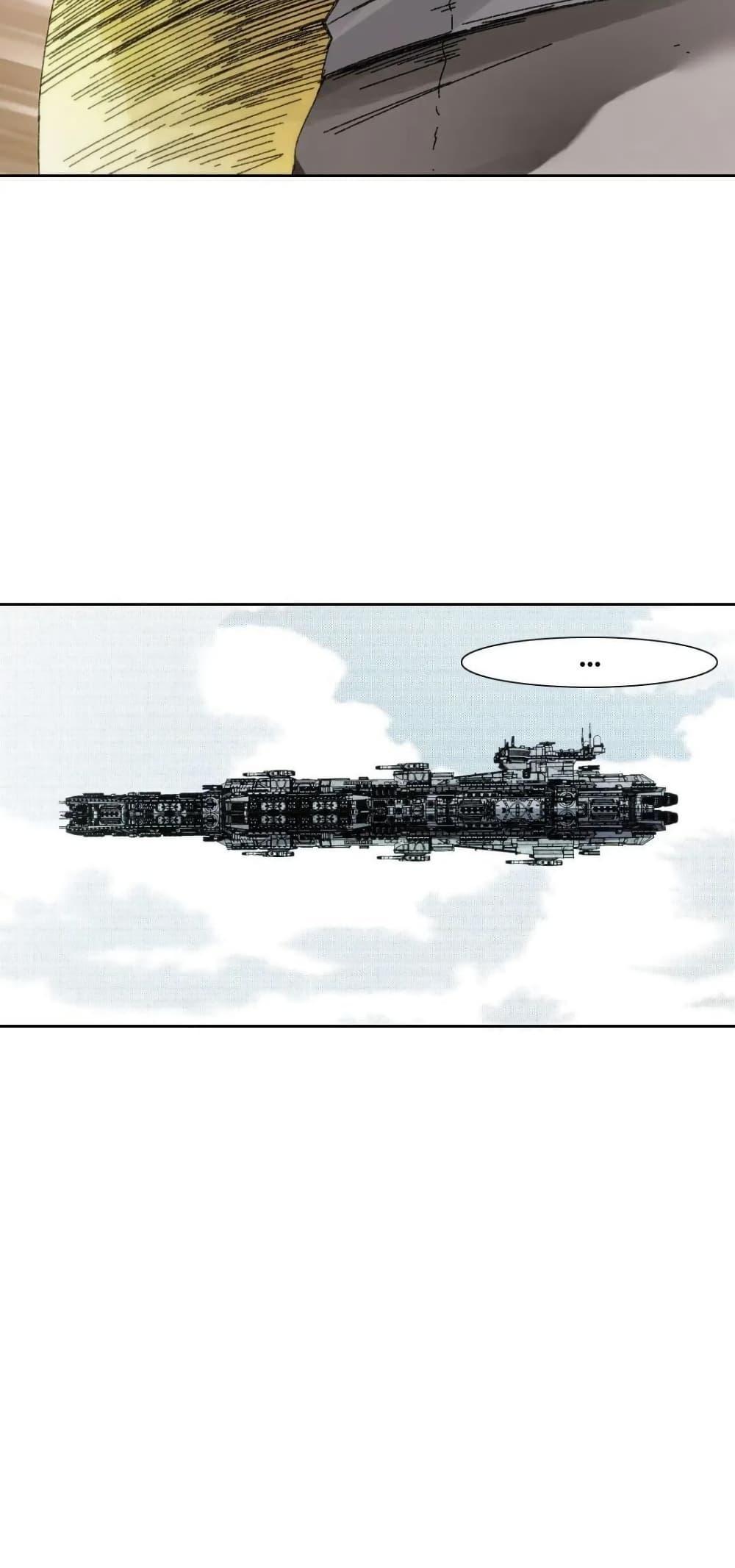 Manga-lc-com อ่านมังงะ อ่านการ์ตูน ออนไลน์ ฟรี I Created a Salvation Organization ตอนที่ 1 2 3 4 5 6 7 8 9 10 11 12 13 14 ฟรี ไม่มีโฆษณา Manga-lc - อ่าน มังงะ อ่าน การ์ตูน ออนไลน์ อ่านมังงะ ฟรี