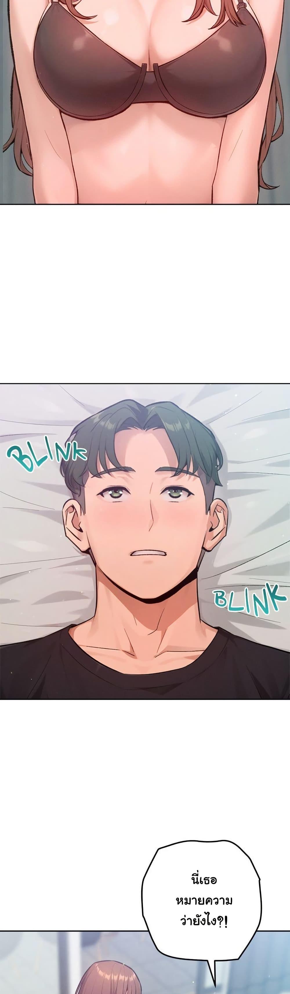 Doujin-Lc- อ่าน โดจิน มังฮวา เกาหลี ญี่ปุ่น จีน แปลไทย Never Just Friends ตอนที่ 1 2 3 4 5 6 7 8 9 10 11 12 13 14 ฟรี ไม่มีโฆษณา อ่าน โดจิน Manhwa เกาหลี ญี่ปุ่น จีน เรามีครบ คัดมาให้เน้นๆ โดจิน 18+ รับประกันความฟินโดย  Doujin Lc