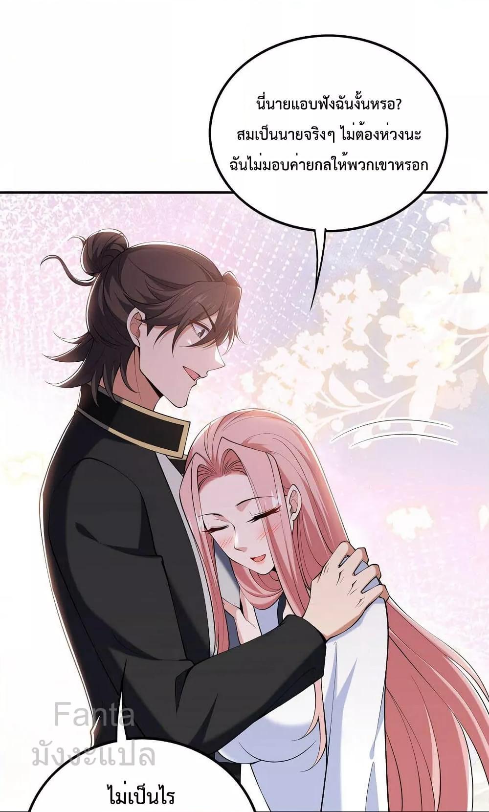 Manga-lc-com อ่านมังงะ อ่านการ์ตูน ออนไลน์ ฟรี DragonKingHal ตอนที่ 1 2 3 4 5 6 7 8 9 10 11 12 13 14 ฟรี ไม่มีโฆษณา Manga-lc - อ่าน มังงะ อ่าน การ์ตูน ออนไลน์ อ่านมังงะ ฟรี