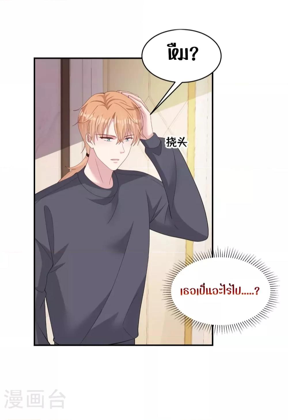 Manga-lc-com อ่านมังงะ อ่านการ์ตูน ออนไลน์ ฟรี ParanoidHiman ตอนที่ 1 2 3 4 5 6 7 8 9 10 11 12 13 14 ฟรี ไม่มีโฆษณา Manga-lc - อ่าน มังงะ อ่าน การ์ตูน ออนไลน์ อ่านมังงะ ฟรี