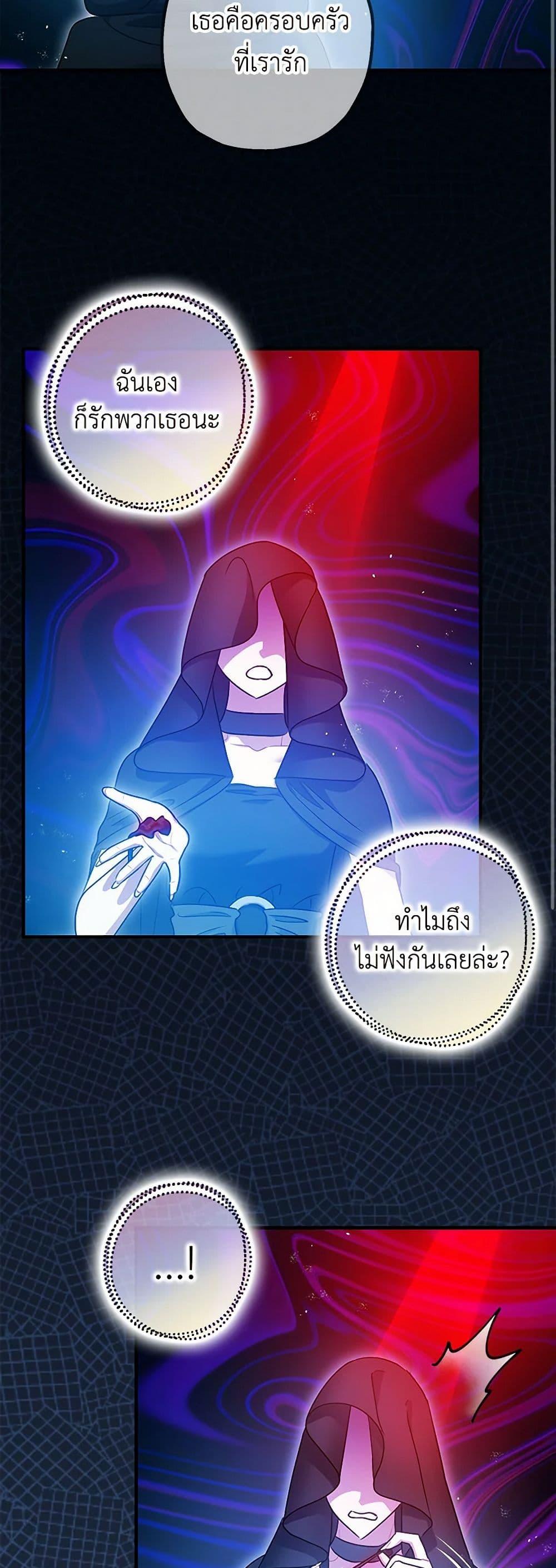 Manga-lc-com อ่านมังงะ อ่านการ์ตูน ออนไลน์ ฟรี The Tyrant’s Tranquilizer ตอนที่ 1 2 3 4 5 6 7 8 9 10 11 12 13 14 ฟรี ไม่มีโฆษณา Manga-lc - อ่าน มังงะ อ่าน การ์ตูน ออนไลน์ อ่านมังงะ ฟรี