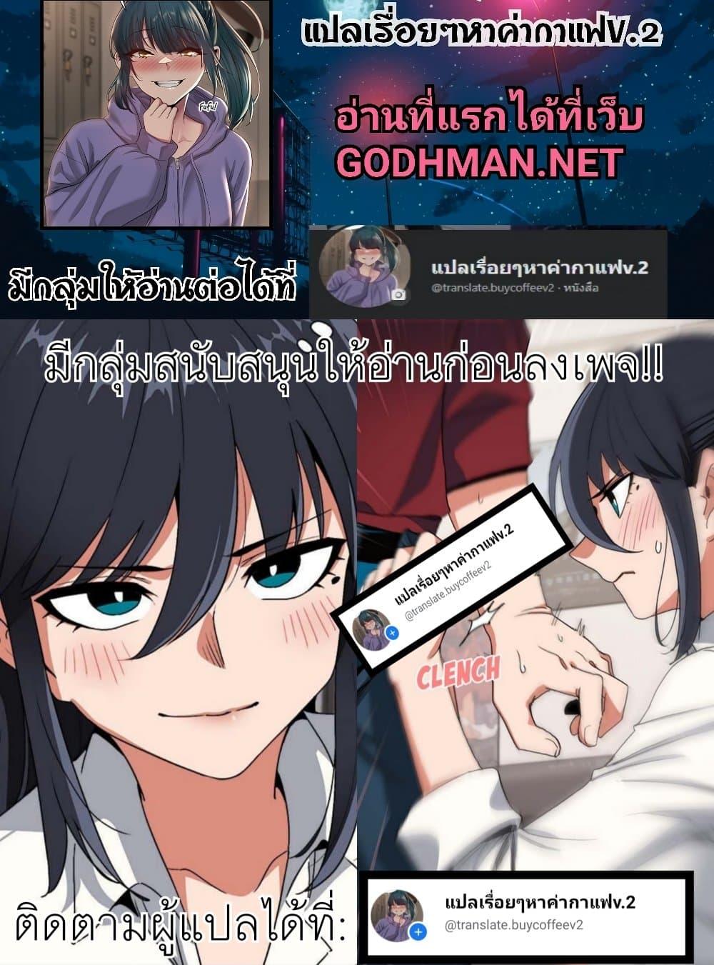 Doujin-Lc- อ่าน โดจิน มังฮวา เกาหลี ญี่ปุ่น จีน แปลไทย Share Boyfriend ตอนที่ 1 2 3 4 5 6 7 8 9 10 11 12 13 14 ฟรี ไม่มีโฆษณา อ่าน โดจิน Manhwa เกาหลี ญี่ปุ่น จีน เรามีครบ คัดมาให้เน้นๆ โดจิน 18+ รับประกันความฟินโดย  Doujin Lc