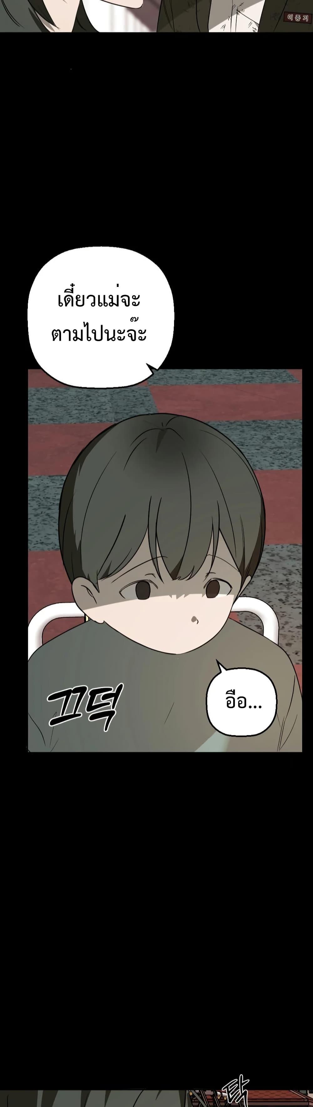 Manga-lc-com อ่านมังงะ อ่านการ์ตูน ออนไลน์ ฟรี Round ตอนที่ 1 2 3 4 5 6 7 8 9 10 11 12 13 14 ฟรี ไม่มีโฆษณา Manga-lc - อ่าน มังงะ อ่าน การ์ตูน ออนไลน์ อ่านมังงะ ฟรี