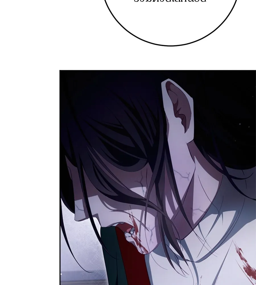เบื้องหลังรอยยิ้มของเจ้าหญิง ตอนที่ 35 รูปที่ 74
