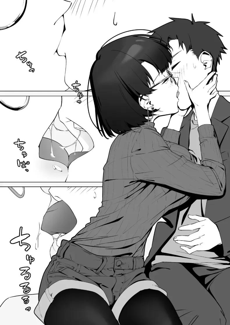 Doujin-Lc- อ่าน โดจิน มังฮวา เกาหลี ญี่ปุ่น จีน แปลไทย 16 ปีที่รอคอย (Yugudora Shiruo) ตอนที่ 1 2 3 4 5 6 7 8 9 10 11 12 13 14 ฟรี ไม่มีโฆษณา อ่าน โดจิน Manhwa เกาหลี ญี่ปุ่น จีน เรามีครบ คัดมาให้เน้นๆ โดจิน 18+ รับประกันความฟินโดย  Doujin Lc