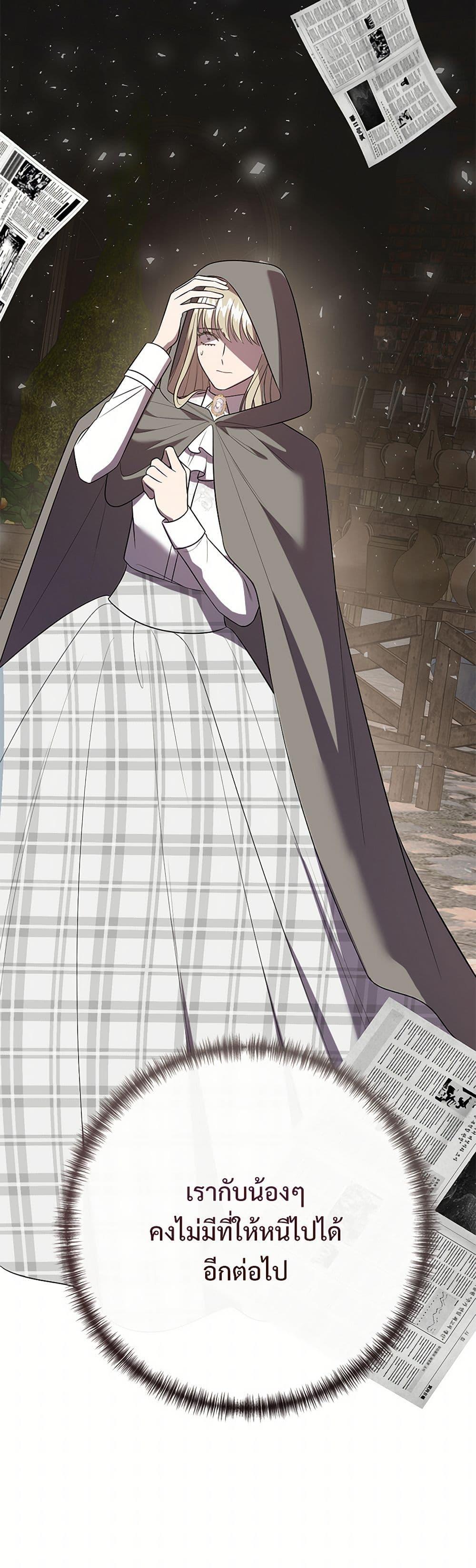 Manga-lc-com อ่านมังงะ อ่านการ์ตูน ออนไลน์ ฟรี Please Don’t Eat Me! ตอนที่ 1 2 3 4 5 6 7 8 9 10 11 12 13 14 ฟรี ไม่มีโฆษณา Manga-lc - อ่าน มังงะ อ่าน การ์ตูน ออนไลน์ อ่านมังงะ ฟรี