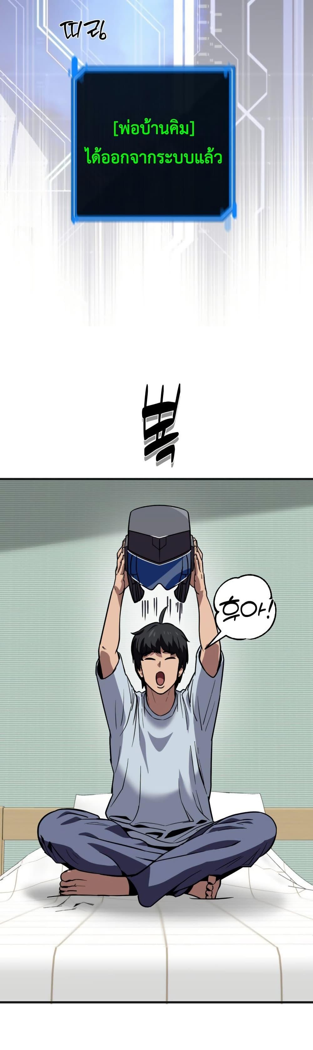 Manga-lc-com อ่านมังงะ อ่านการ์ตูน ออนไลน์ ฟรี S-Class Butler ตอนที่ 1 2 3 4 5 6 7 8 9 10 11 12 13 14 ฟรี ไม่มีโฆษณา Manga-lc - อ่าน มังงะ อ่าน การ์ตูน ออนไลน์ อ่านมังงะ ฟรี