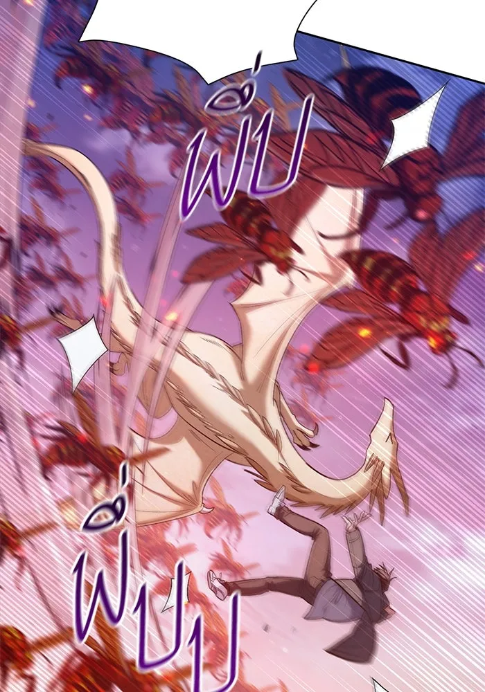 My S-Class Hunters ตอนที่ 124 ดึงดูด (1) รูปที่ 46