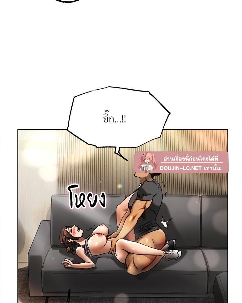 Doujin-Lc- อ่าน โดจิน มังฮวา เกาหลี ญี่ปุ่น จีน แปลไทย Do You Like to Exerc ตอนที่ 1 2 3 4 5 6 7 8 9 10 11 12 13 14 ฟรี ไม่มีโฆษณา อ่าน โดจิน Manhwa เกาหลี ญี่ปุ่น จีน เรามีครบ คัดมาให้เน้นๆ โดจิน 18+ รับประกันความฟินโดย  Doujin Lc