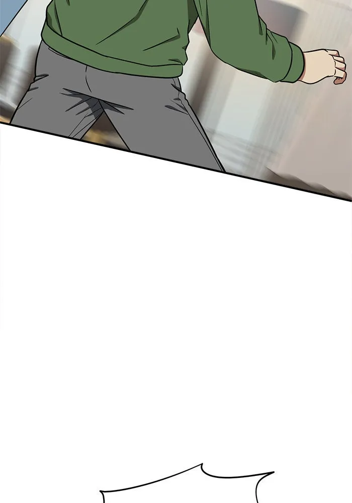 ช่วยเปลี่ยนฉันที ตอนที่ 93. เอเดน 13 รูปที่ 16