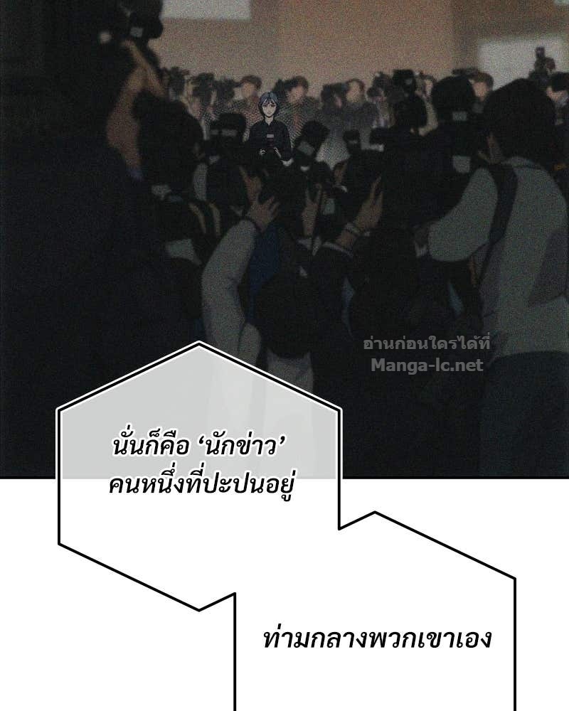 Doujin-Lc- อ่าน โดจิน มังฮวา เกาหลี ญี่ปุ่น จีน แปลไทย บอกมาค่าตัวเท่าไหร่ ตอนที่ 1 2 3 4 5 6 7 8 9 10 11 12 13 14 ฟรี ไม่มีโฆษณา อ่าน โดจิน Manhwa เกาหลี ญี่ปุ่น จีน เรามีครบ คัดมาให้เน้นๆ โดจิน 18+ รับประกันความฟินโดย Doujin Lc