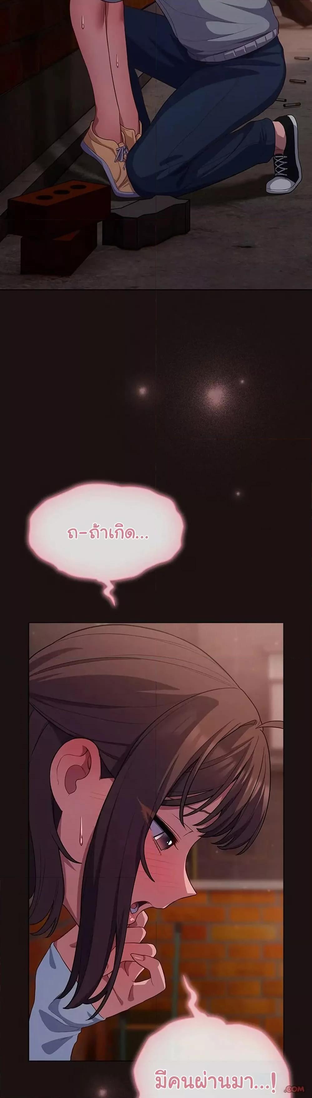 Doujin-Lc- อ่าน โดจิน มังฮวา เกาหลี ญี่ปุ่น จีน แปลไทย The General Is Here! ตอนที่ 1 2 3 4 5 6 7 8 9 10 11 12 13 14 ฟรี ไม่มีโฆษณา อ่าน โดจิน Manhwa เกาหลี ญี่ปุ่น จีน เรามีครบ คัดมาให้เน้นๆ โดจิน 18+ รับประกันความฟินโดย  Doujin Lc