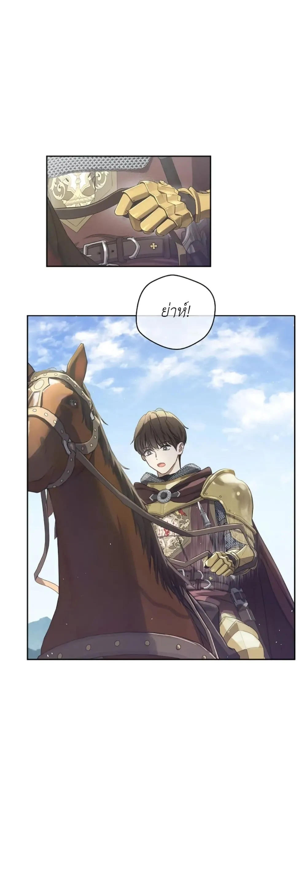 Manga-lc-com อ่านมังงะ อ่านการ์ตูน ออนไลน์ ฟรี The Forgotten Field ตอนที่ 1 2 3 4 5 6 7 8 9 10 11 12 13 14 ฟรี ไม่มีโฆษณา Manga-lc - อ่าน มังงะ อ่าน การ์ตูน ออนไลน์ อ่านมังงะ ฟรี