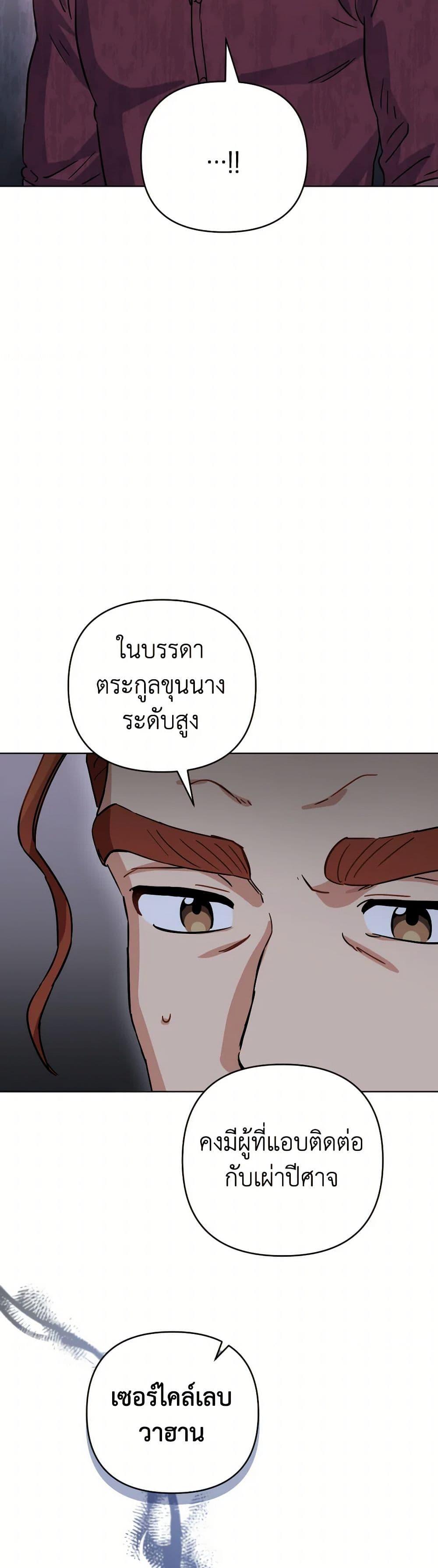 Manga-lc-com อ่านมังงะ อ่านการ์ตูน ออนไลน์ ฟรี Prince, Why Are You Nice to Me ตอนที่ 1 2 3 4 5 6 7 8 9 10 11 12 13 14 ฟรี ไม่มีโฆษณา Manga-lc - อ่าน มังงะ อ่าน การ์ตูน ออนไลน์ อ่านมังงะ ฟรี