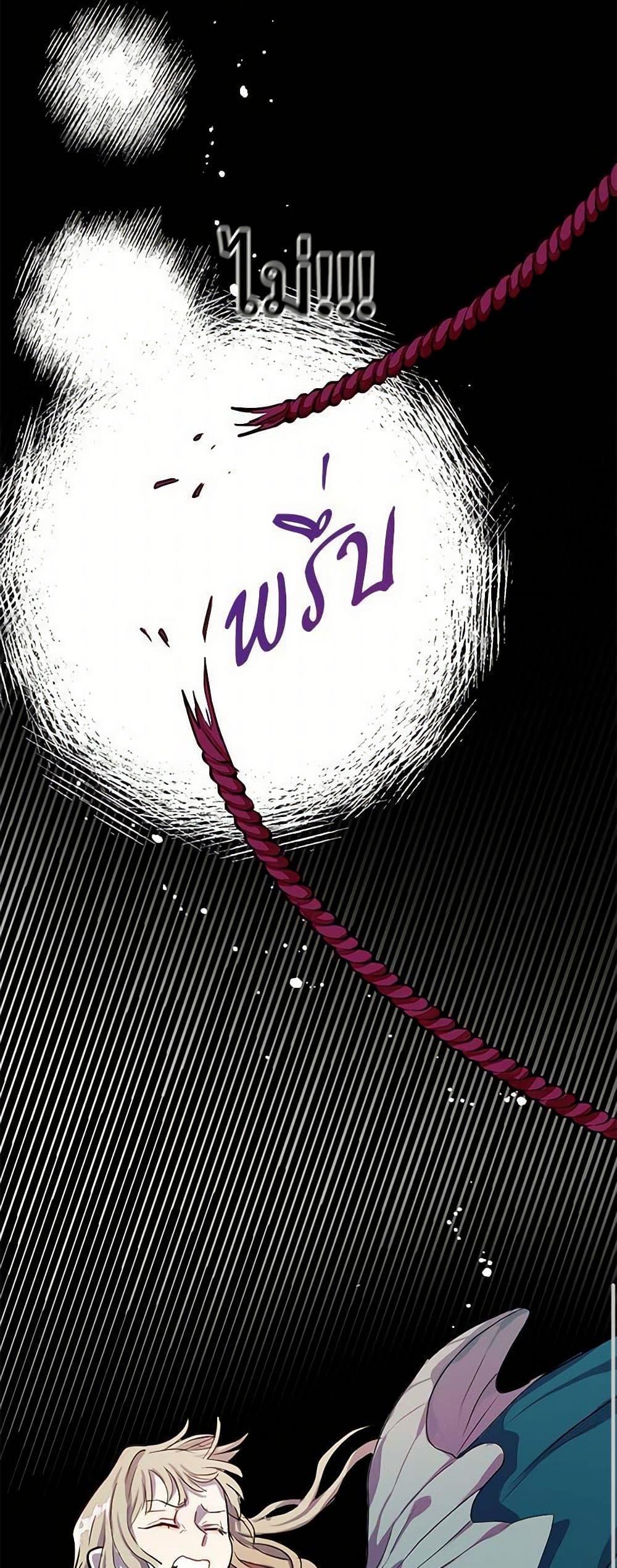 Manga-lc-com อ่านมังงะ อ่านการ์ตูน ออนไลน์ ฟรี Please Don’t Eat Me! ตอนที่ 1 2 3 4 5 6 7 8 9 10 11 12 13 14 ฟรี ไม่มีโฆษณา Manga-lc - อ่าน มังงะ อ่าน การ์ตูน ออนไลน์ อ่านมังงะ ฟรี