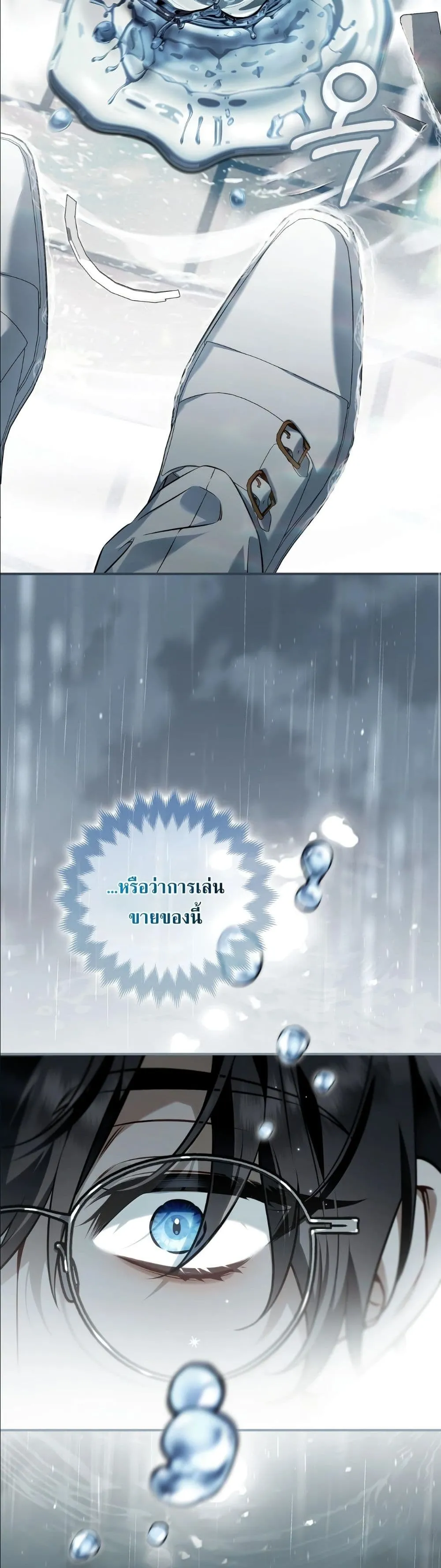 Manga-lc-com อ่านมังงะ อ่านการ์ตูน ออนไลน์ ฟรี The Baddest Villainess Is Back ตอนที่ 1 2 3 4 5 6 7 8 9 10 11 12 13 14 ฟรี ไม่มีโฆษณา Manga-lc - อ่าน มังงะ อ่าน การ์ตูน ออนไลน์ อ่านมังงะ ฟรี