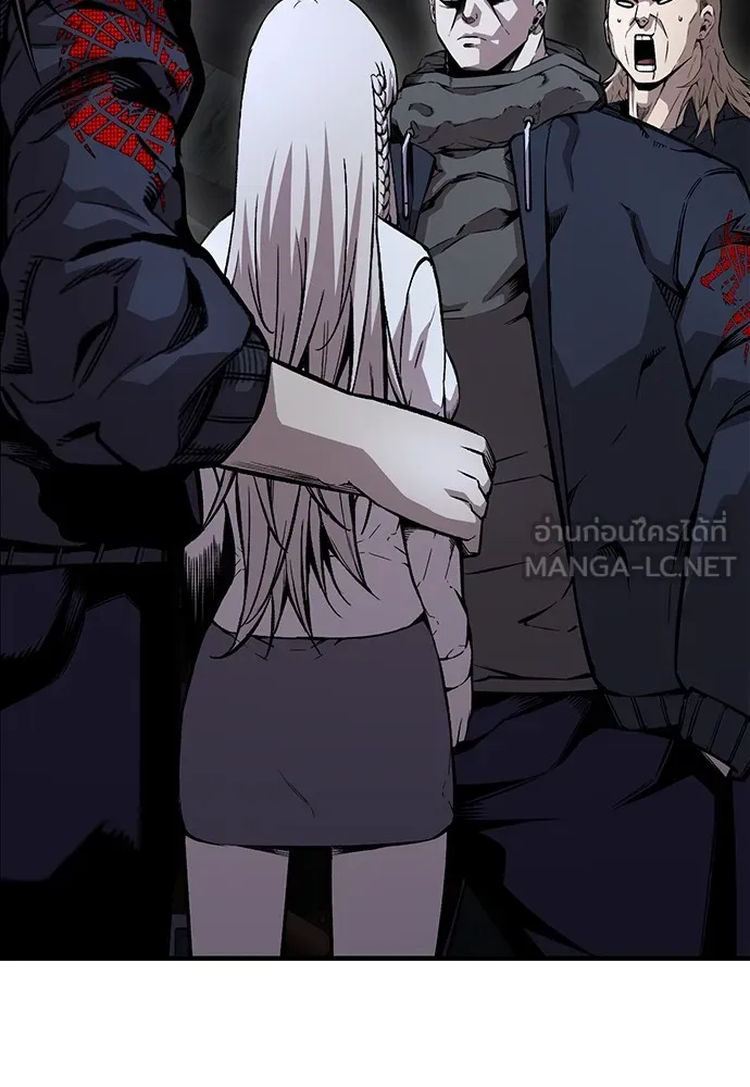 King Game ตอนที่ 58 ดีพอที่จะล่อลวงฮวังมูเจ รูปที่ 108