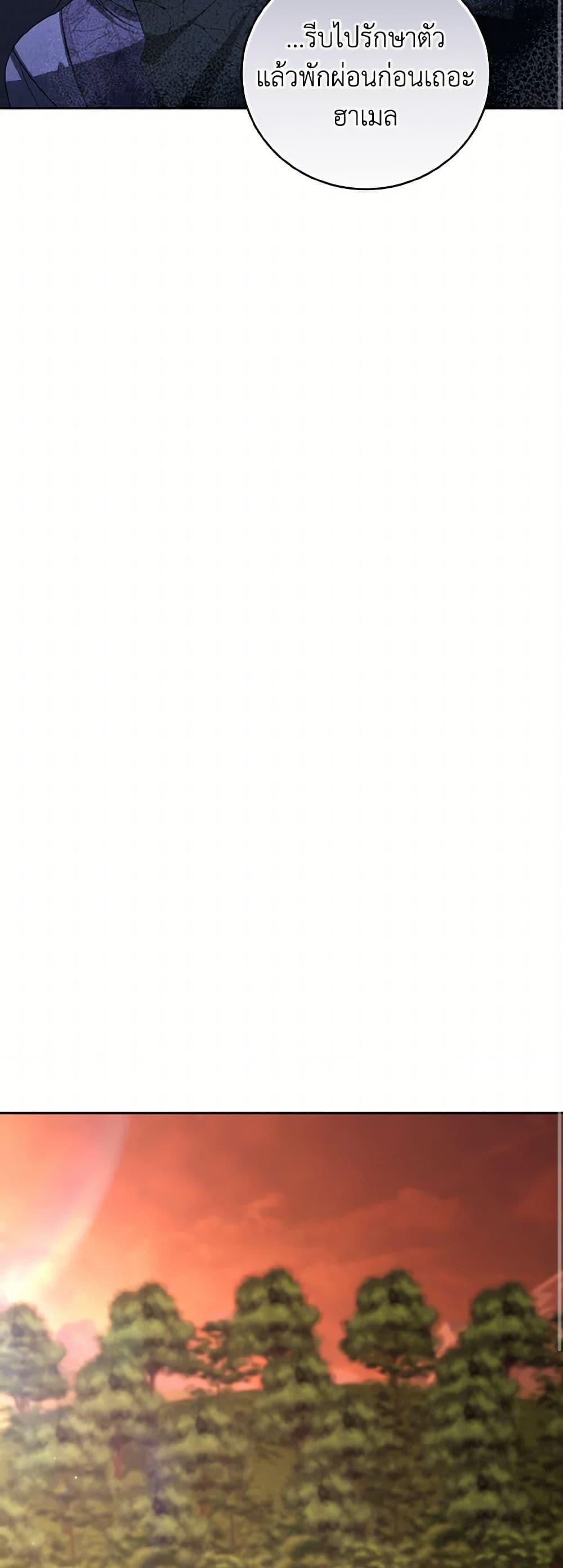 Manga-lc-com อ่านมังงะ อ่านการ์ตูน ออนไลน์ ฟรี I Plan To Become The Master Of A Stolen Family ตอนที่ 1 2 3 4 5 6 7 8 9 10 11 12 13 14 ฟรี ไม่มีโฆษณา Manga-lc - อ่าน มังงะ อ่าน การ์ตูน ออนไลน์ อ่านมังงะ ฟรี