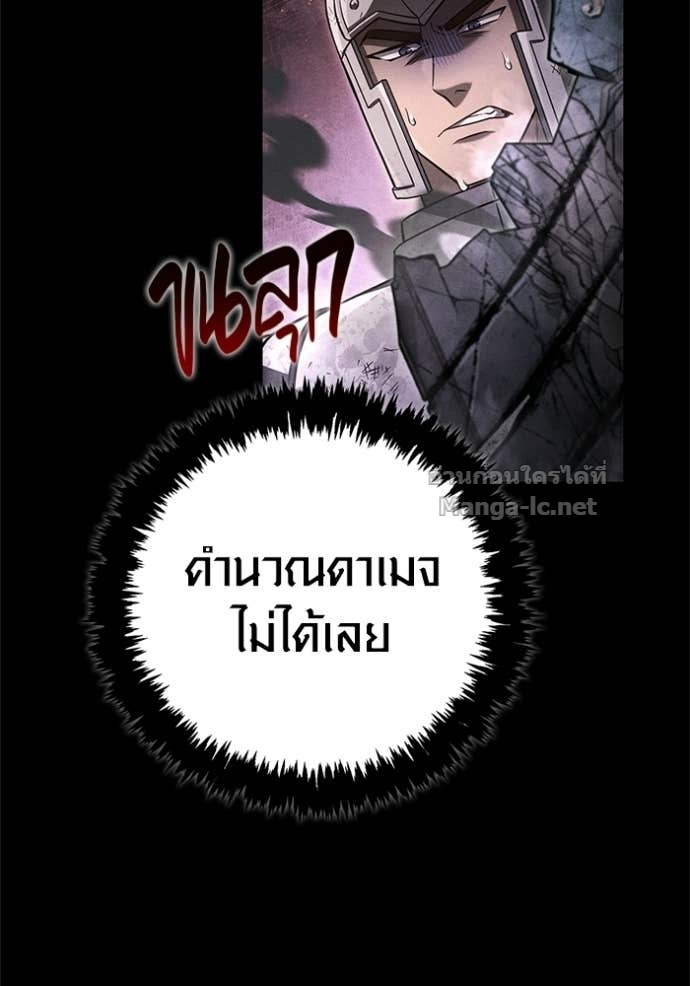 Doujin-Lc- อ่าน โดจิน มังฮวา เกาหลี ญี่ปุ่น จีน แปลไทย เอาชีวิตรอดในเกมฉบับคนเถื่อน ตอนที่ 1 2 3 4 5 6 7 8 9 10 11 12 13 14 ฟรี ไม่มีโฆษณา อ่าน โดจิน Manhwa เกาหลี ญี่ปุ่น จีน เรามีครบ คัดมาให้เน้นๆ โดจิน 18+ รับประกันความฟินโดย Doujin Lc